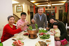 一家团圆 一家团圆